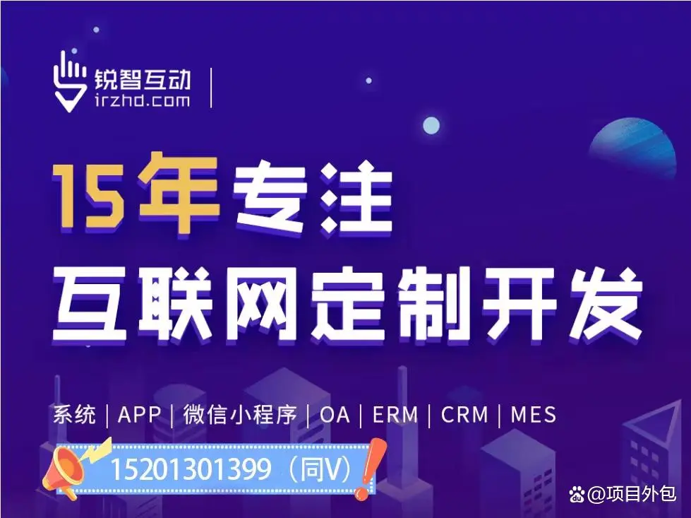 成都手机九州在线官网（中国）公司排名