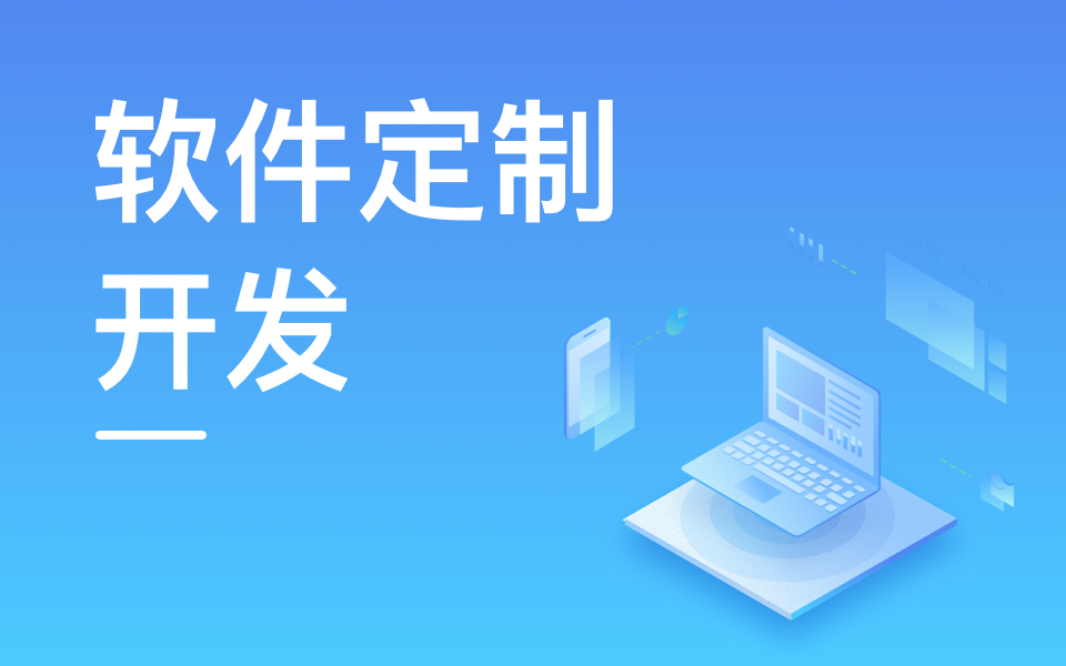 北京九州在线官网（中国）公司哪家好？5家优质企业助力数字化转型